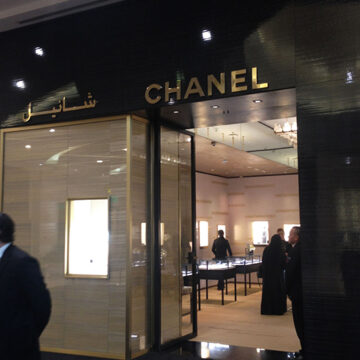 Chanel - Doha Workshop - Marjorie Colas - creation papier – decoration