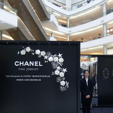 Chanel-Marjorie Colas- creation papier – decoration